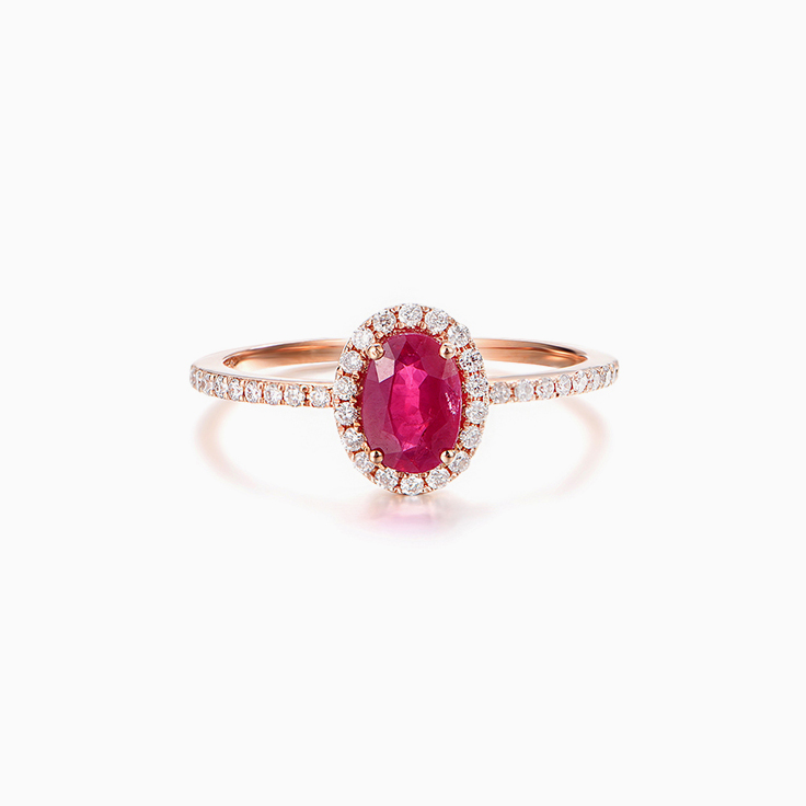 Ruby with Diamond Halo Ring