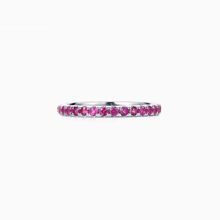 Pink Sapphire Ring